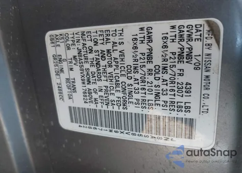 2009 Nissan Rogue S z USA, uszkodzony, nr VIN JN8AS58VX9W176824